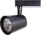 

Светильник трековый однофазный Arte Lamp ЧЕРНЫЙ (A2324PL-1BK)