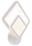 

Бра Ambrella Light Original FA4284, Белый