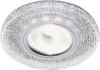 

Встраиваемый светодиодный светильник Ambrella Light Led S290 CH, Хром