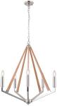 

Люстра подвесная Lussole Loft Clovis (LSP-8744), Хром