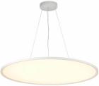 

Подвесной светодиодный светильник ST Luce ST602.543.96, Белый