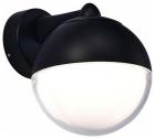 Уличный настенный светильник ST Luce Ombra (SL9000.401.01)