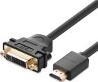 Кабель-адаптер Ugreen 20136 HDMI Male to DVI Female Adapter Cable, длина 15 см., черный