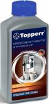 

Средство от накипи в кофемашинах Topperr 500 мл (3056)