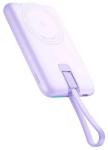 

Внешний аккумулятор Movespeed 5000mah, Magsafe (YSPBL05 Фиолетовый)