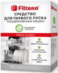 Средство для первого пуска ПММ Filtero 200 г (Арт.711)