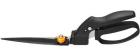

Ножницы для травы Fiskars GS40