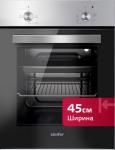 Электрический духовой шкаф Simfer B4EM04070 нержавеющая сталь