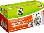 Средство для первого запуска Magic Power MP-843 средство от накипи magic power mp 023 500 г