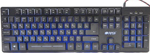

Игровая клавиатура проводная Hiper GENOME GK-3 черный
