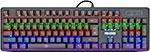 Механическая клавиатура Defender Paladin GK-370L RU,Rainbow