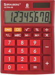 Калькулятор настольный Brauberg ULTRA-08-WR БОРДОВЫЙ, 250510 калькулятор настольный staff tf 888 12 wr 200х150мм 12 разр двойное питание бордовый 250454
