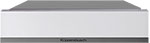 Встраиваемый шкаф для подогревания посуды Kuppersbusch CSW 6800.0 W9 Shade of Grey - фото 1