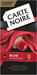 Кофе в капсулах Carte Noire Riche Espresso 52