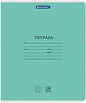 Тетрадь Brauberg КЛАССИКА NEW, 18 листов, комплект 20 шт., клетка, обложка картон, зеленая (880060)
