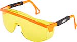 Очки защитные Amigo желтые (74214) очки защитные желтые amigo 74702