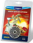 

Набор для мясорубки Topperr 1610 (BRAUN/1602+1607)