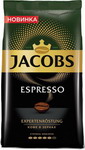 Кофе зерновой Jacobs Espresso 1000г кофе зерновой jardin дессерт кап 1000г жар прем с