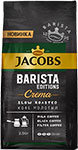 Кофе молотый Jacobs Barista Crema 230g кофе молотый carte noire original 230 г