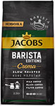 

Кофе молотый Jacobs Barista Crema 230g