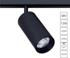 

Светильник трековый магнитный Arte Lamp A4661PL-1BK, черный