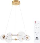 

Светильник подвесной Arte Lamp A2780LM-30PB, полированная медь