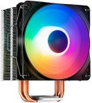 

Кулер для процессора Deepcool GAMMAXX 400K