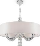 

Светильник подвесной Maytoni Talento Modern, хром (DIA008PL-06CH), Хром/белый