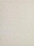 

Коврик развивающий Happy Baby Soft Floor, stone, (331902 new), Бежевый