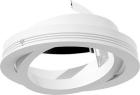 

Насадка передняя Ambrella Light Spot N7001, Белый