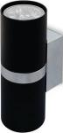 

Бра Ambrella Light Wall FW243