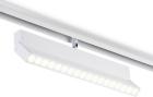 

Трековый светодиодный светильник Ambrella Light Track System Magnetic GL4080, Белый