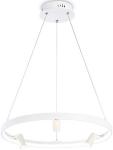 

Подвесная светодиодная люстра Ambrella Light Comfort Line FL5281, Белый