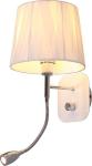 

Бра Omnilux Correto OML-62501-02, Белый/хром