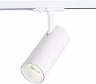 

Трековый светодиодный светильник ST Luce Mono (ST350.536.20.36), Белый