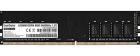 

Оперативная память ExeGate HiPower DDR4 8GB 2400MHz (EX288049RUS), Черный