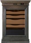 

Хьюмидор Benoit HUMIDOR CIG-140 венге M 4С ОМ