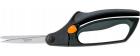 Ножницы для травы Fiskars GS50 (111090)