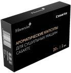 

Ароматические капсулы для сушильных машин Casarte 20 г, 2 шт (CEACT2X00RU)