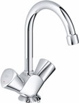 фото Смеситель для ванной комнаты grohe для раковины costa s 21338001 хром