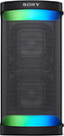 

Музыкальная система Sony Sony SRS-XP500 черный