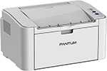 Принтер лазерный Pantum P2518, белый принтер лазерный pantum p2516