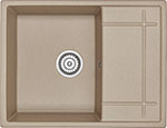 Кухонная мойка Granula GR-6501 кварцевая, оборачиваемая 650*500мм песок сад дзен два шара с рисунками песок аромапалочки 23х23х5 5 см