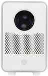 

Проектор HP CC200 98-300-10100-000, белый