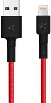 Кабель Zmi USB/Lightning ZMI MFi 150 см 3A 18W PD нейлон/кевлар (AL853) красный дата кабель morechoice usb 2 1a для lightning 8 pin k21i пвх 1м white