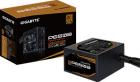 

Блок питания Gigabyte ATX2.31 650W P650B черный