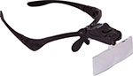 Лупа-очки Levenhuk Zeno Vizor G3 (69673) увеличительная лупа для ремонта часов с led 10x 15x 20x 25x