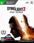 Игра для приставки Microsoft Xbox: Dying Light 2 Stay Human Стандартное издание игра tintin reporter cigars of the pharaoh лимитированное издание для ps4 ps5
