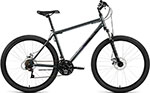 Велосипед Altair MTB HT 27.5 2.0 D 27.5 21 ск. рост. 17 темно-серый/черный RBK22AL27140