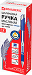 Ручка шариковая Brauberg ''Sigma Plus'', синяя, КОМПЛЕКТ 12 штук, 0.35 мм (880183) ручка шариковая brauberg m 500 pastel синяя 50 шт 0 35 мм 880394